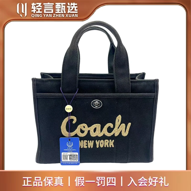 95新 COACH/蔻驰 单肩包/D505078/26*19