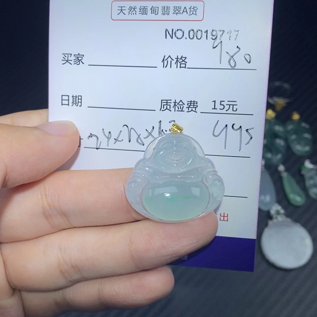 翡翠18K金镶嵌颈饰天然翡翠