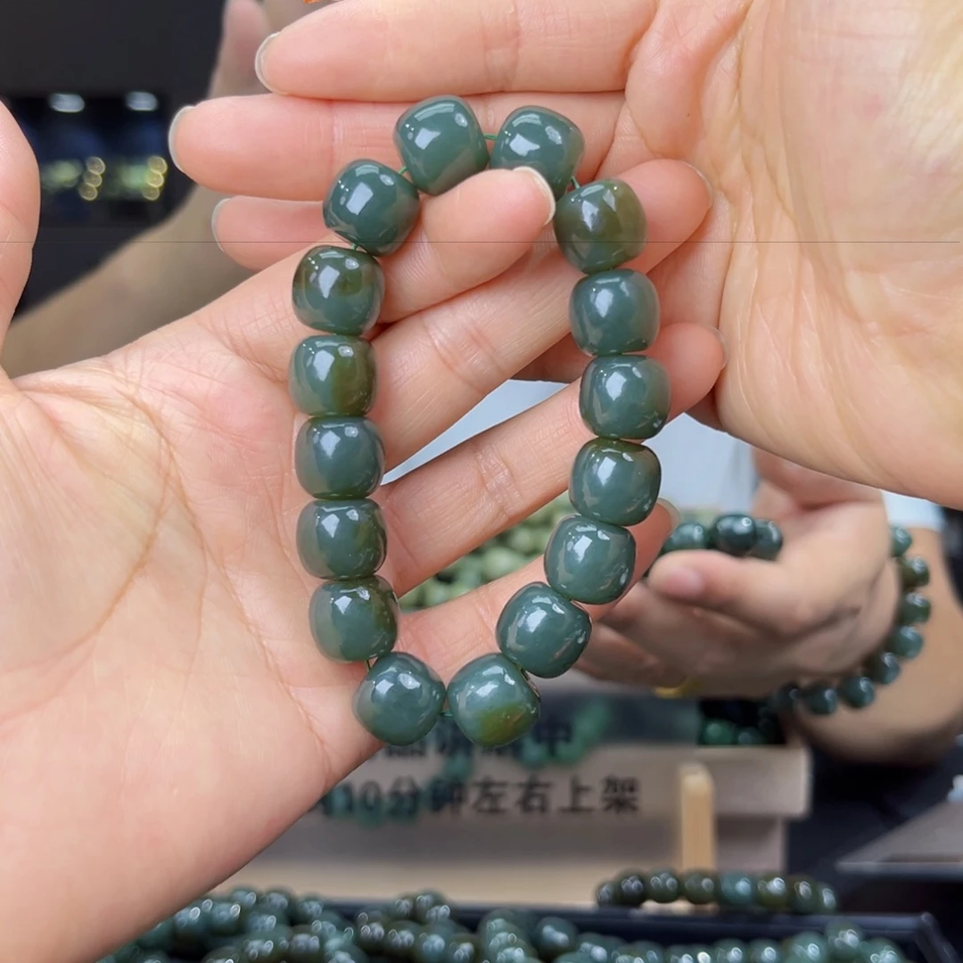 未镶嵌手串和田玉纯天然和田玉新疆且末蓝料14