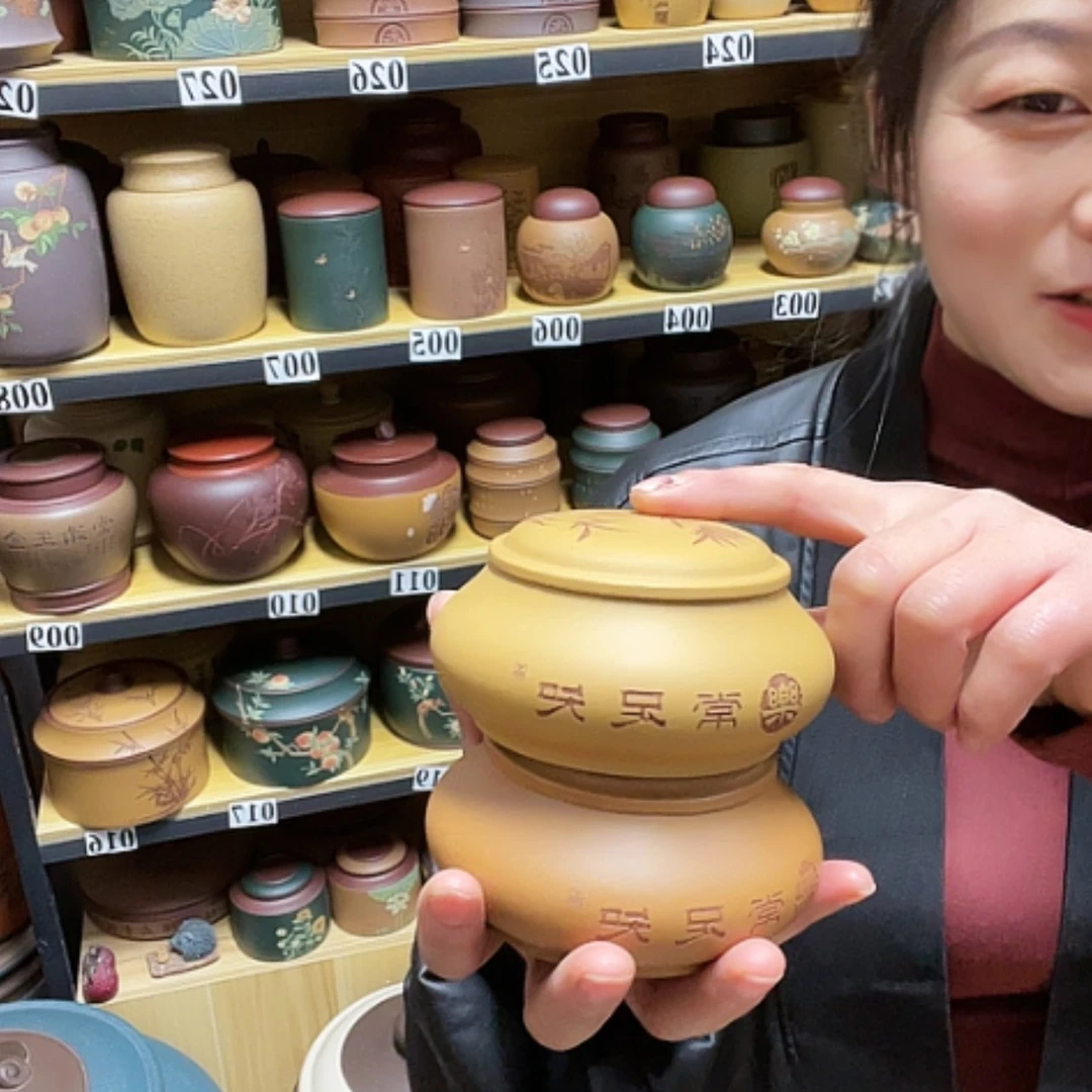 【闪购商品】紫砂茶叶罐紫砂茶叶罐