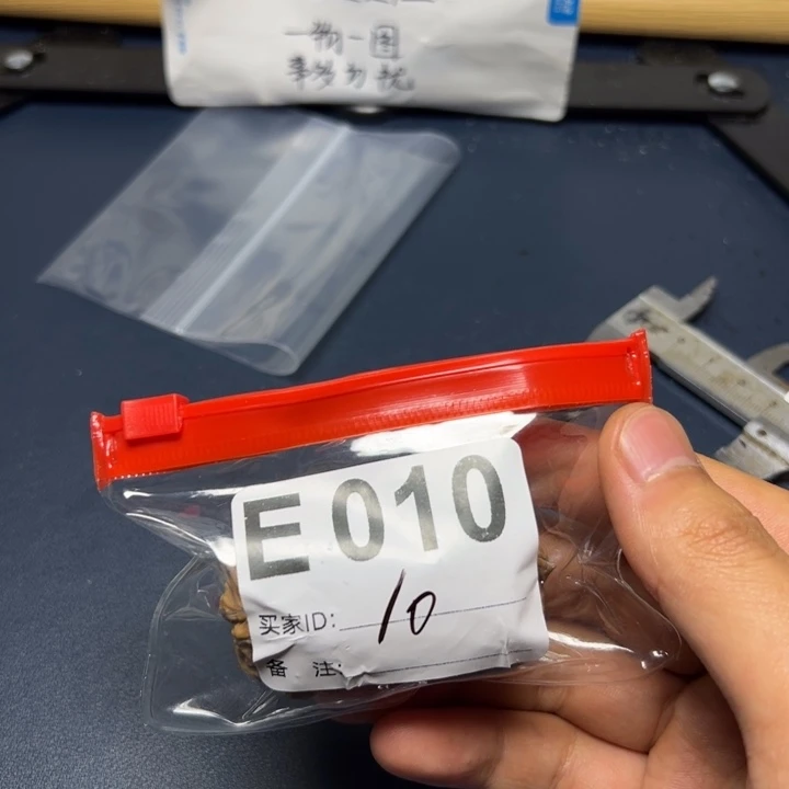 核桃摆件哈哈哈哈