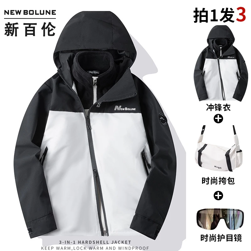 新百伦2406款春秋男冲锋衣防风防水透气百搭连帽女情侣款外套