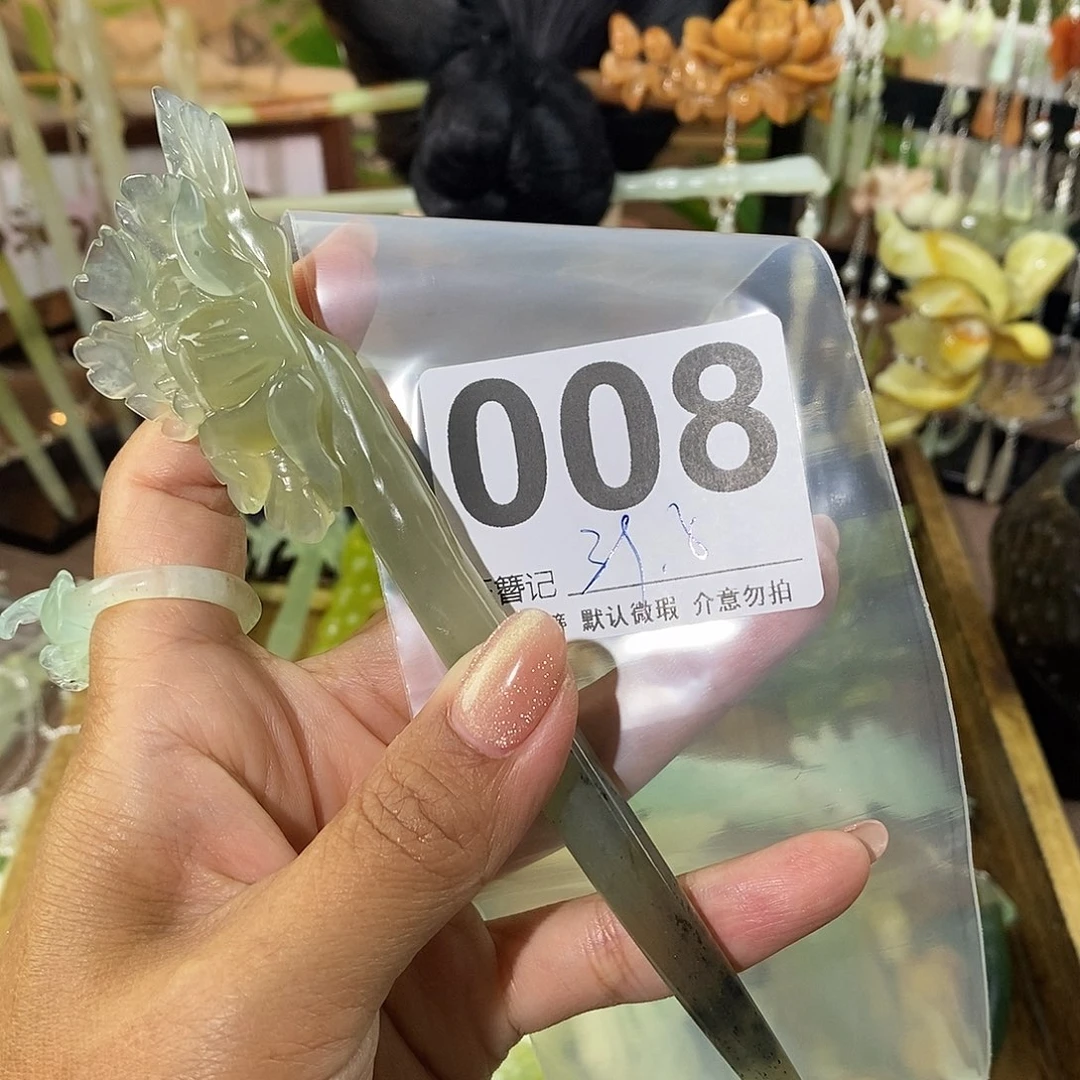 柳***白蛇纹石玉未镶嵌发饰