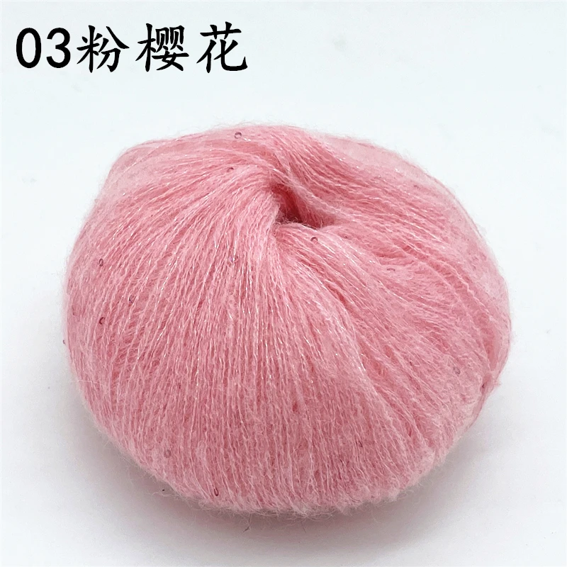 金丝亮片马海亲肤柔软（25g/团）