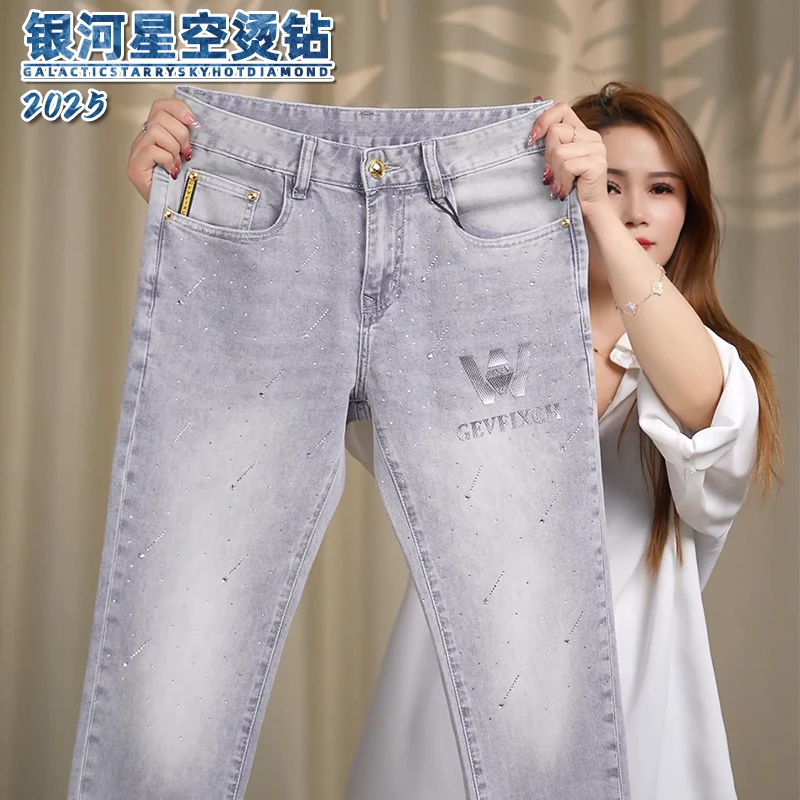 满天星烫钻牛仔裤男士春季新款浅蓝色欧货男装修身小直筒耐磨轻奢