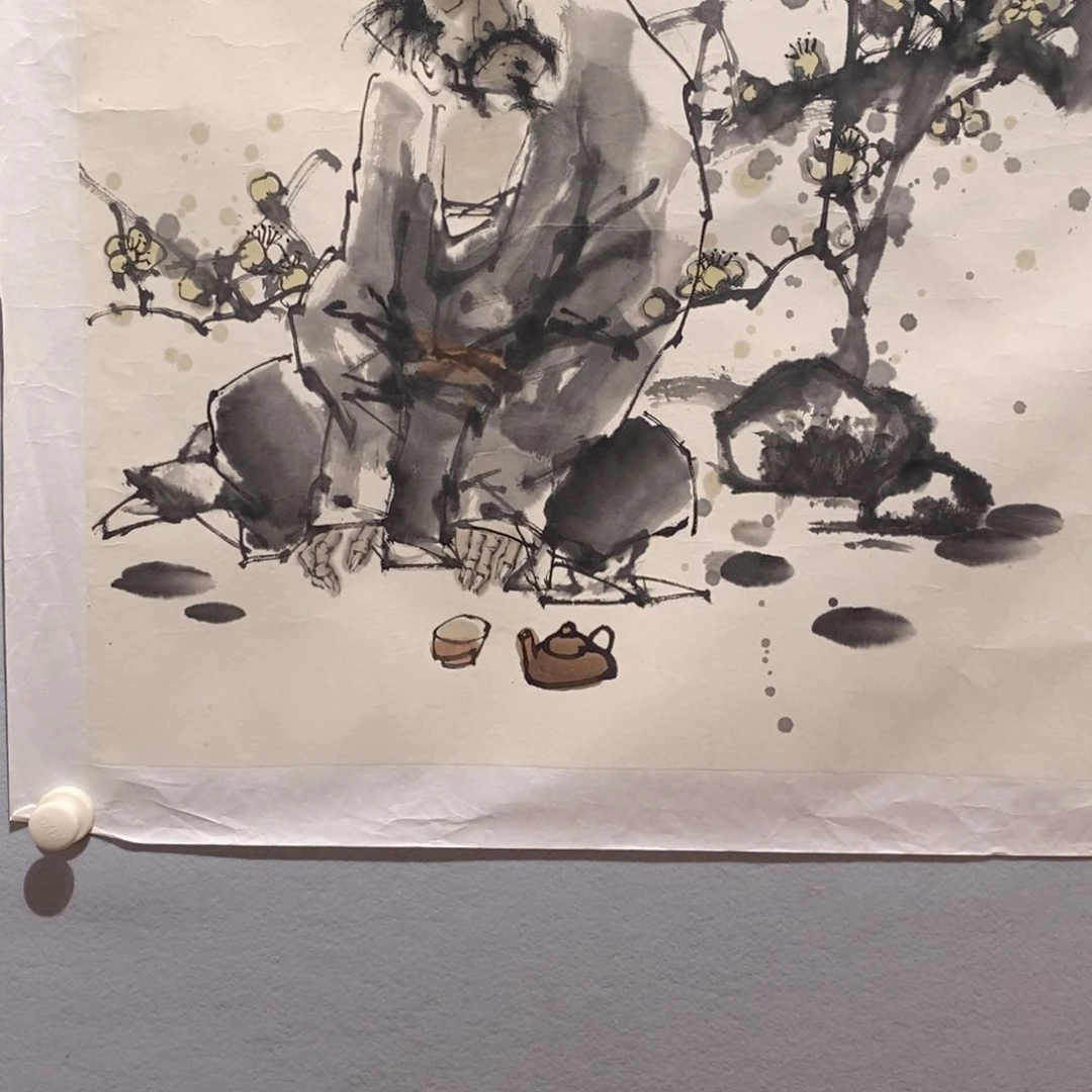 国画陈*书画作品展作品欣赏