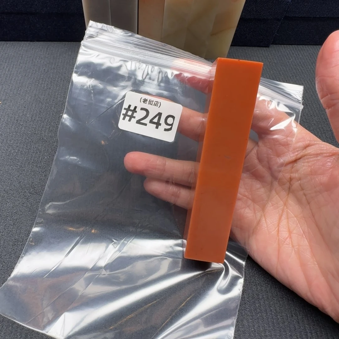s***老挝石老挝石 老挝石