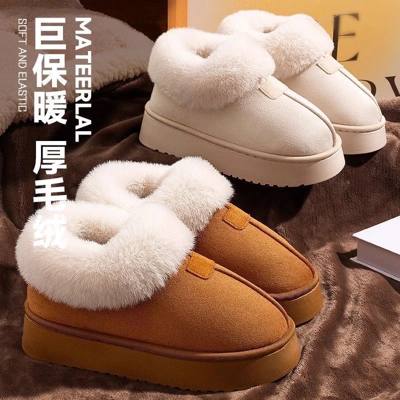 防滑厚底雪地靴女款2025冬季外穿加绒加厚保暖不臭脚毛毛月子棉鞋