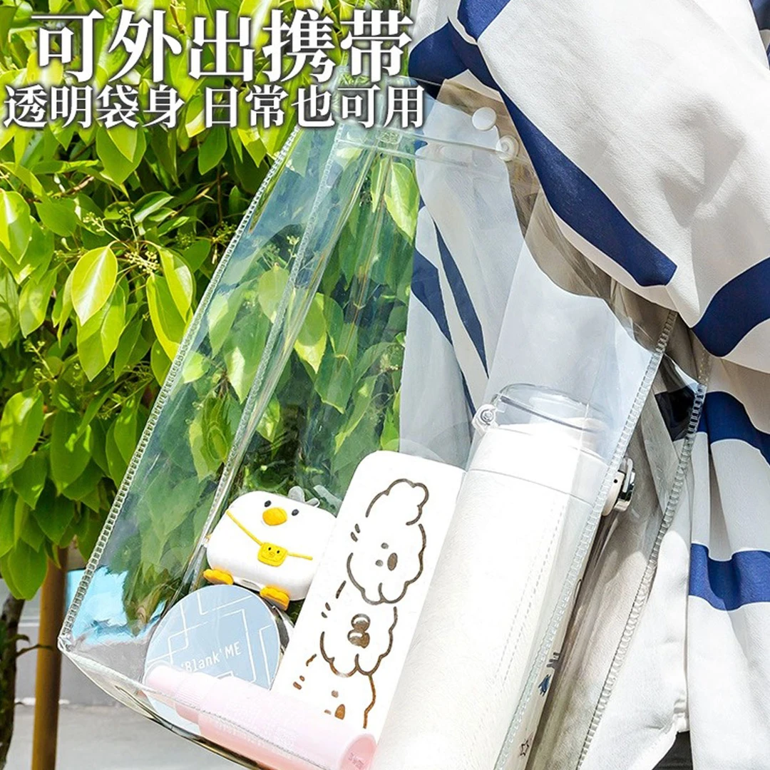 小学生补习拎书袋考试专用袋子透明文件袋pvc笔袋手提袋文具套装