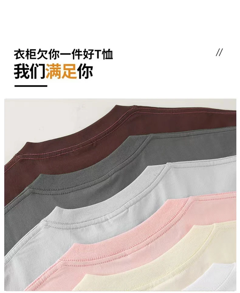 [A001-A200 ] 固定款撤柜剪标翻领Polo