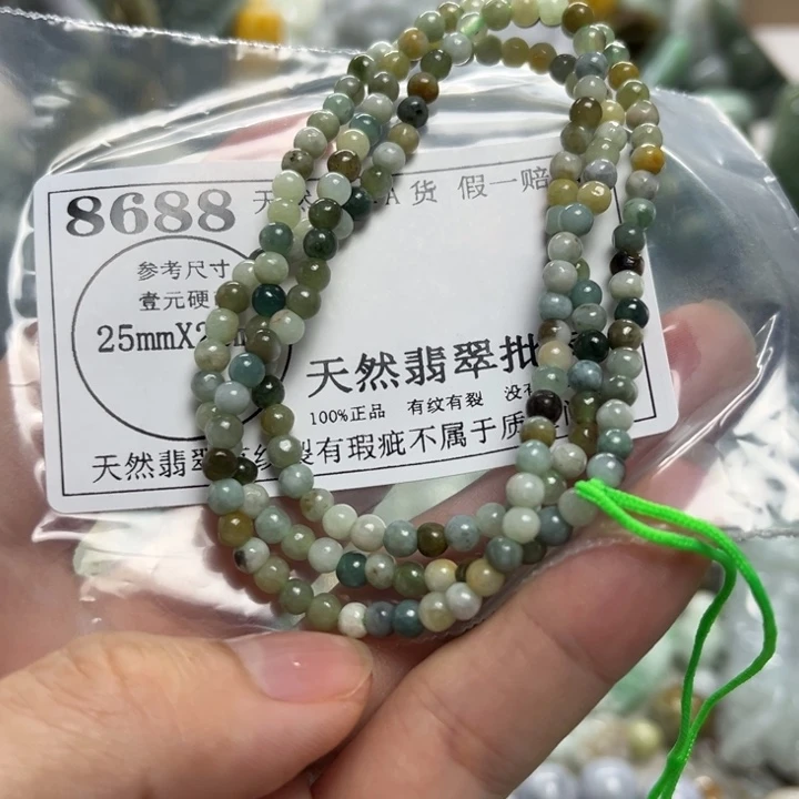 翡翠未镶嵌颈饰8688