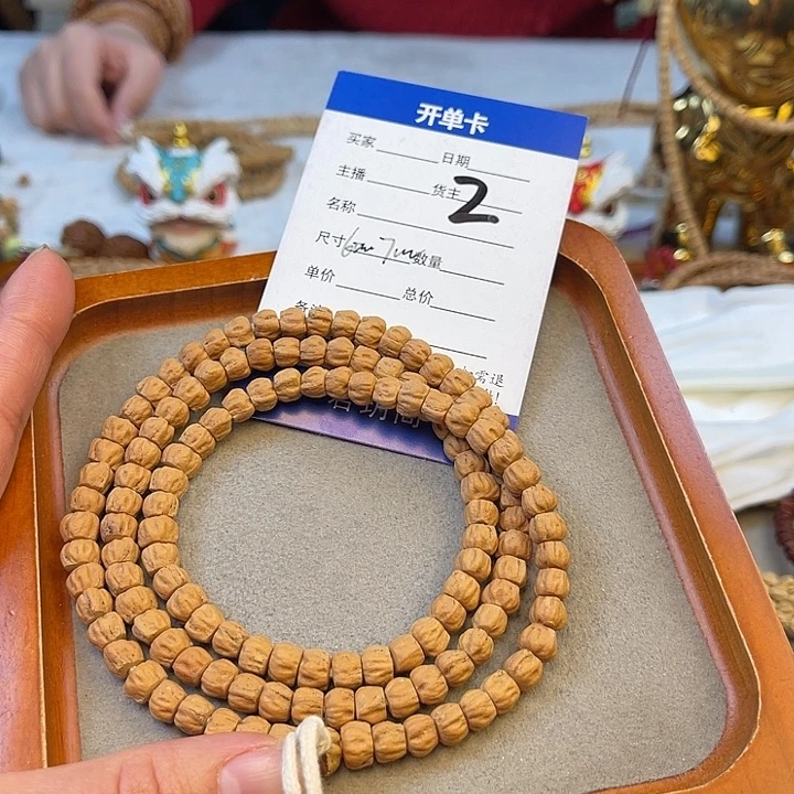 柏香籽/百香籽吊坠