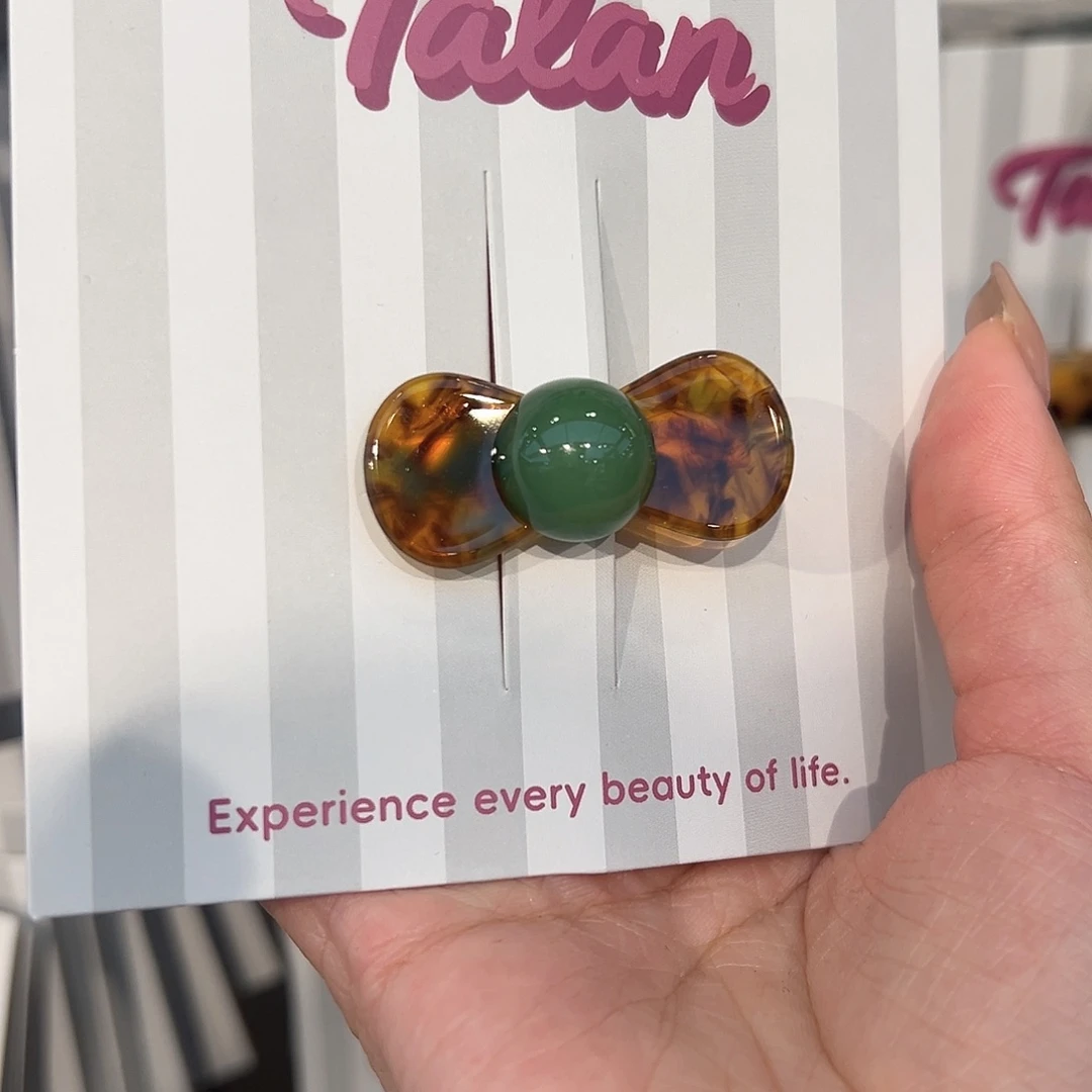 布艺铁合金琥珀色