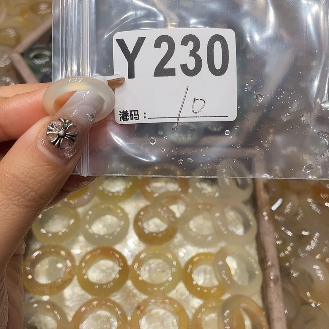 玛瑙/玉髓未镶嵌戒指230
