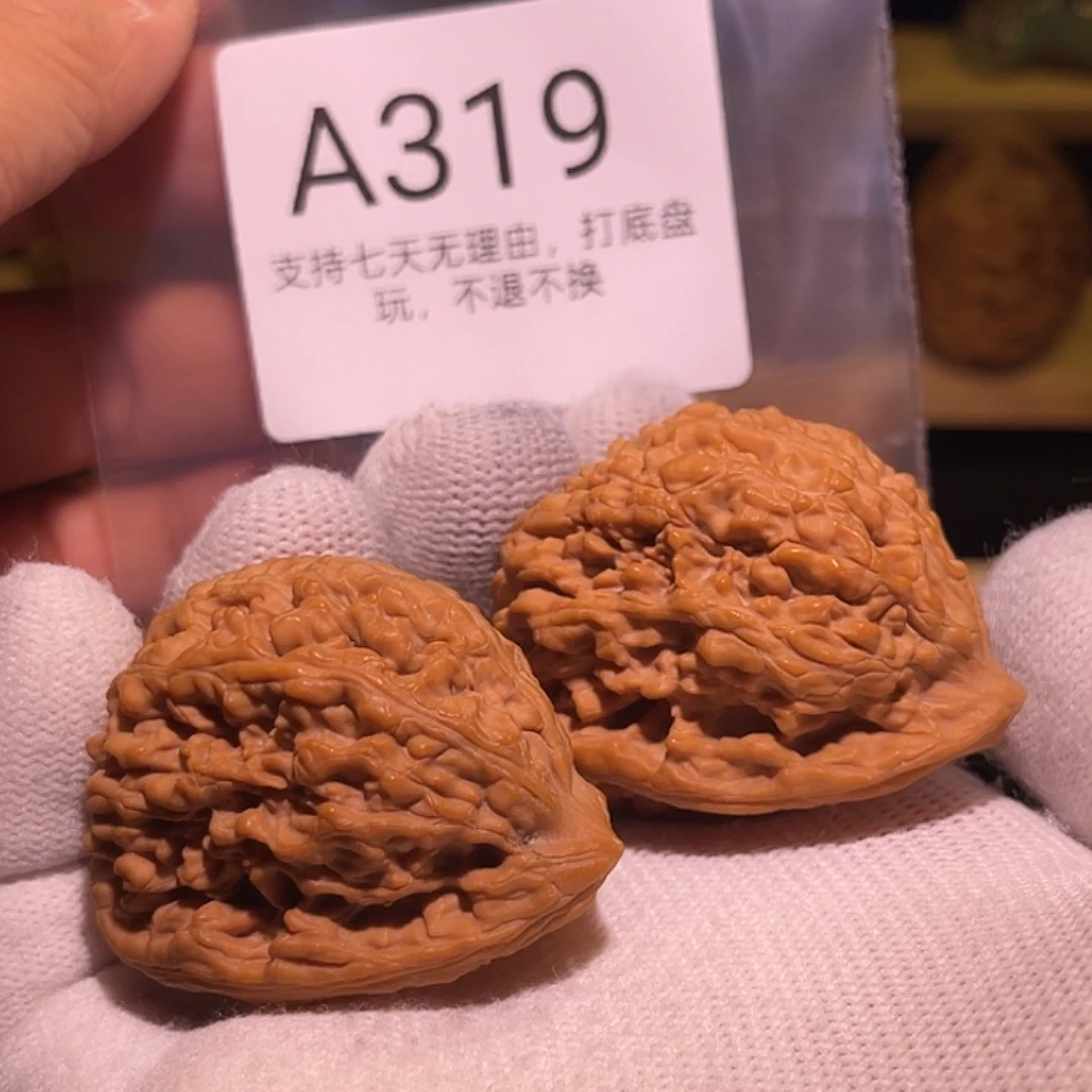 核桃手串/手链蚂蚁王异型