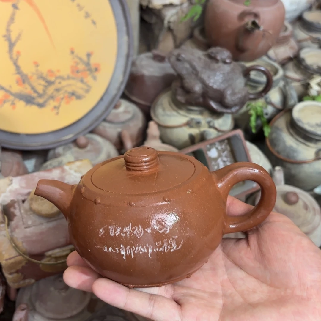 紫砂茶壶宜兴紫砂壶