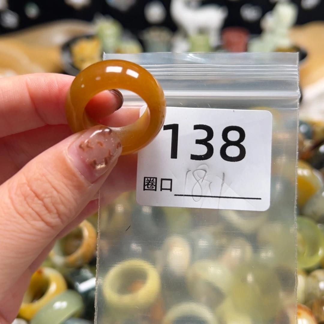 梁***嘀蛇纹石玉未镶嵌戒指