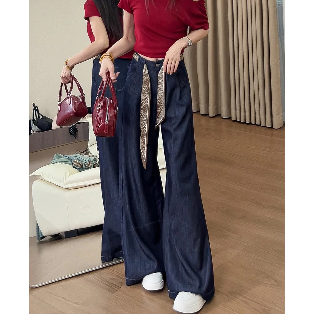 192阔腿裤女2025新款春夏天丝牛仔高腰宽松老钱风休闲西装长裤