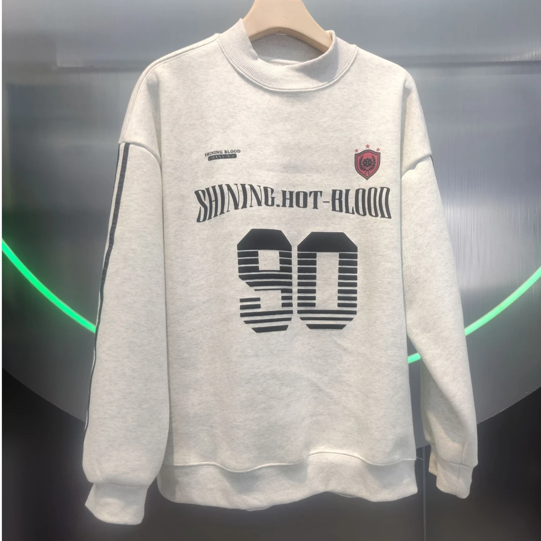 61-【加绒卫衣A系列】-仓-1817-欧潮阔版私服卫衣男女同款--