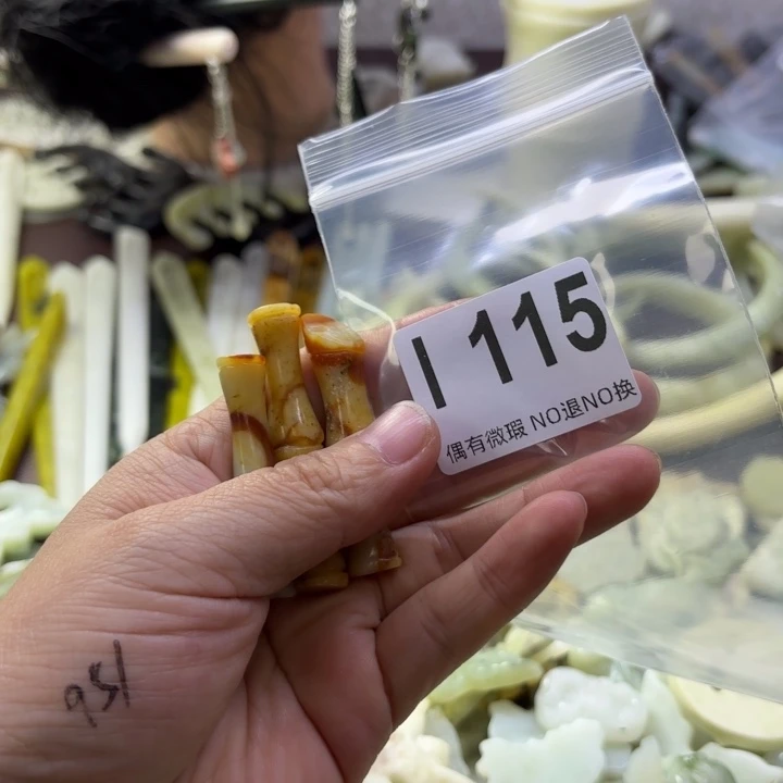 蛇纹石玉发饰合金细***裳