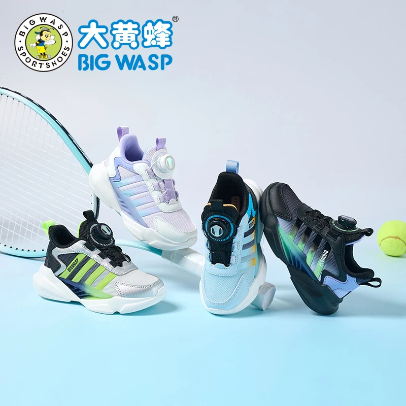 大黄蜂秋季透气男女童跑步鞋中大童运动鞋D112531996