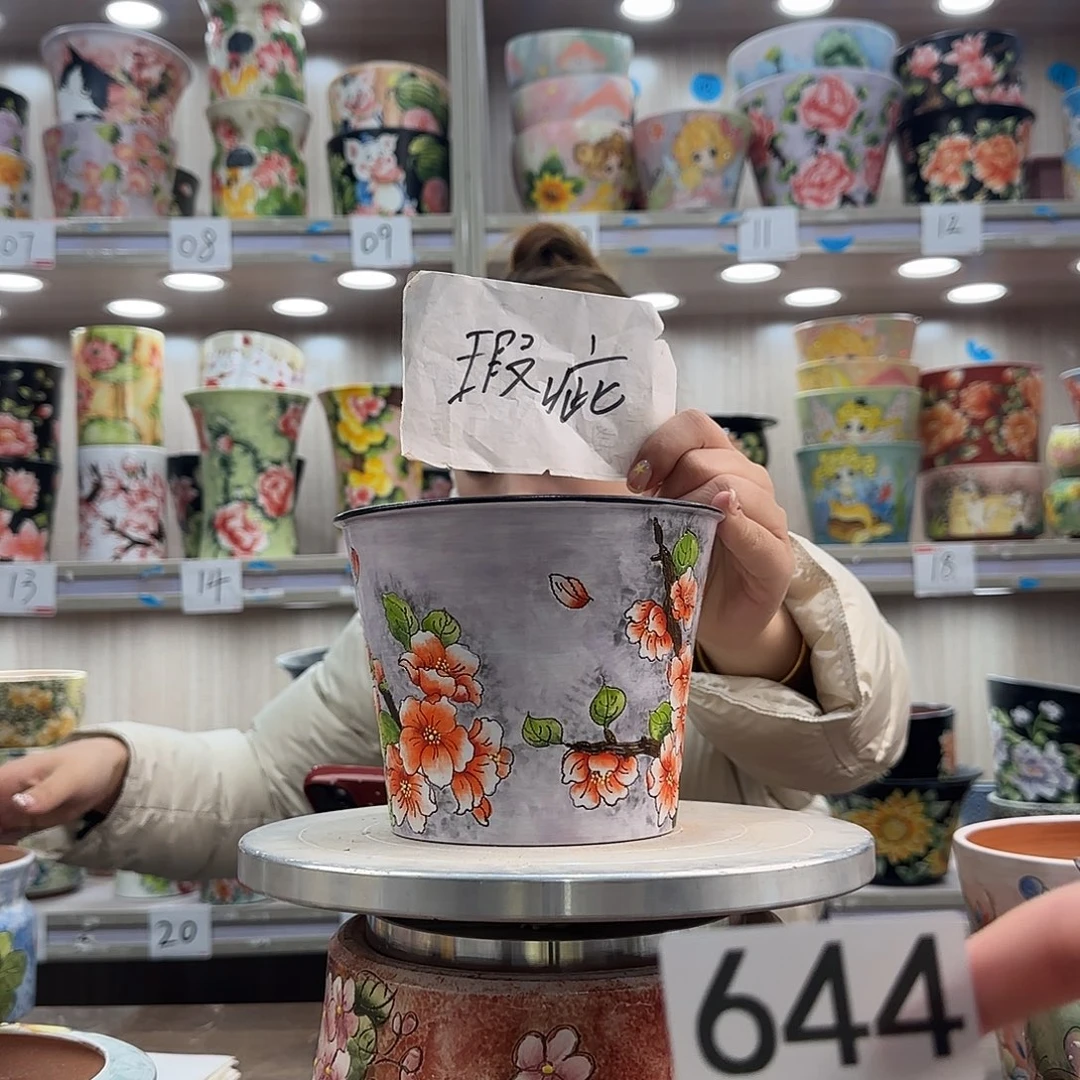 紫砂花盆瑕疵瑕疵644