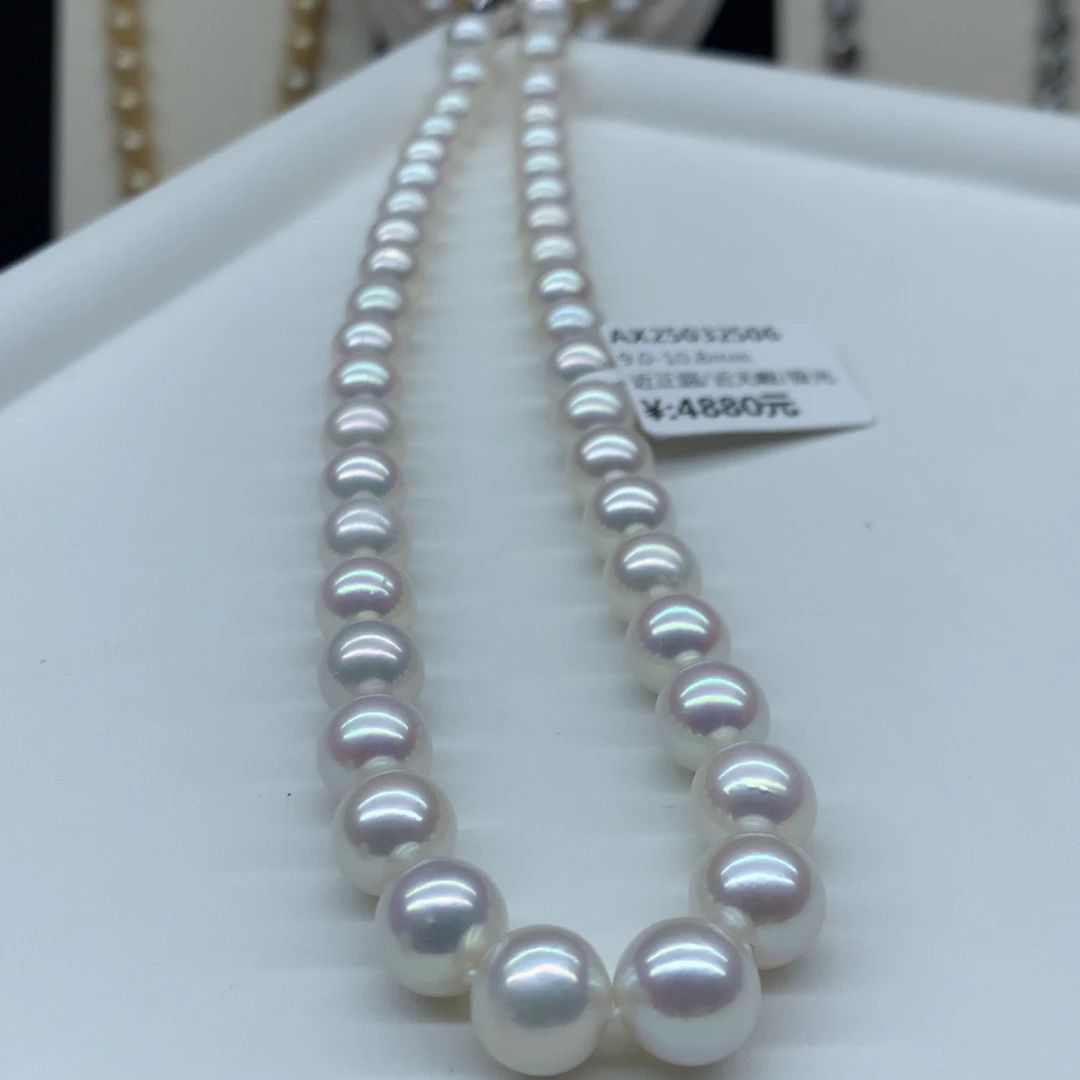淡水珍珠颈饰未镶嵌9-10.8mm爱迪生淡水项链