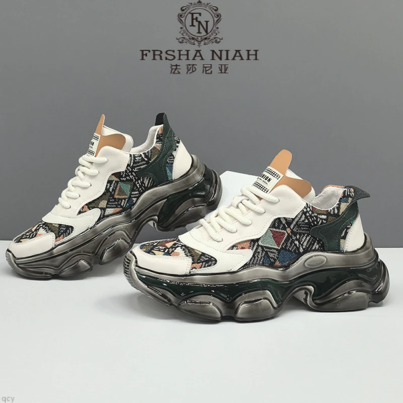 法莎尼亚男式厚底运动休闲鞋百搭男款潮鞋男鞋小众超火高端