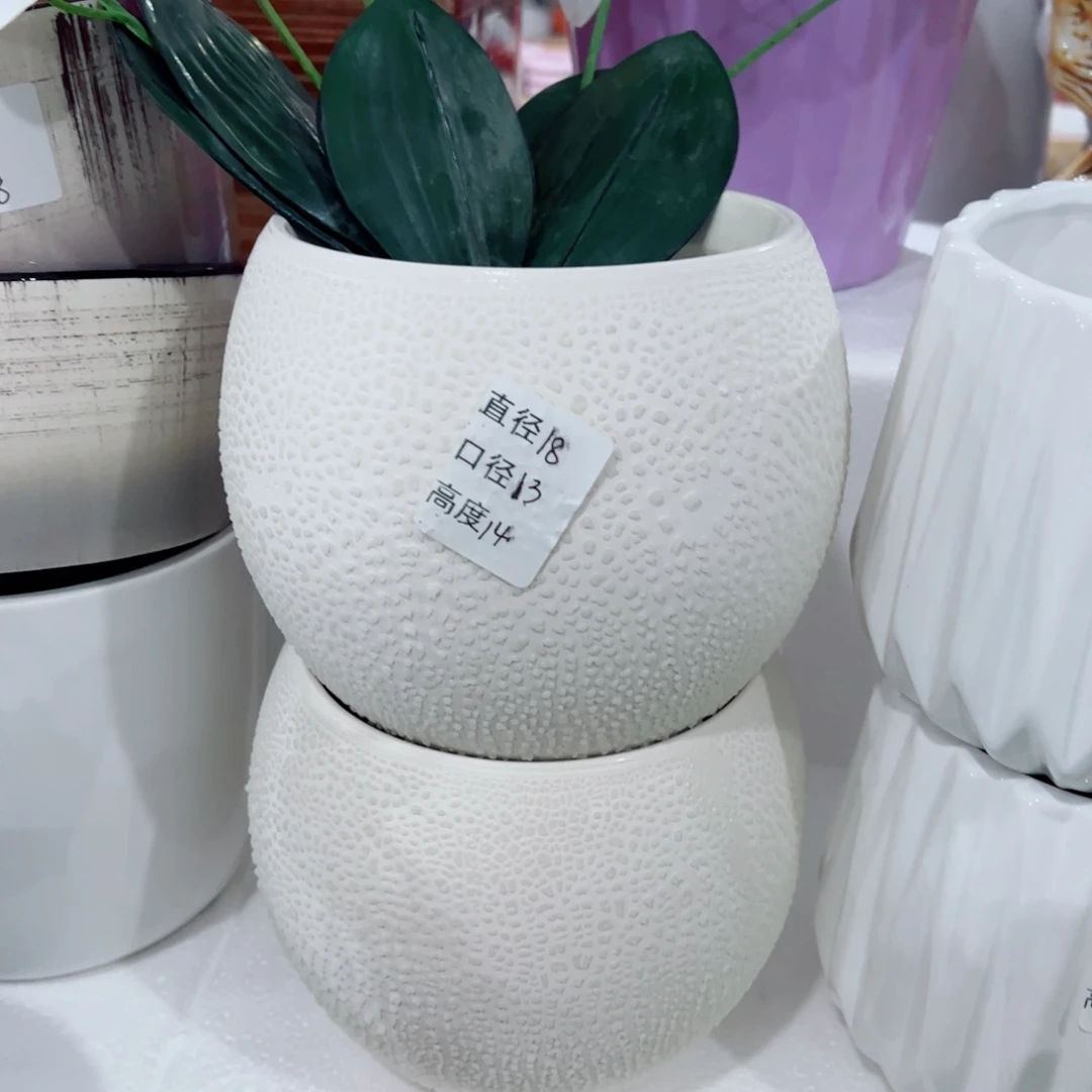 有孔，陶瓷花盆满10米包邮发货