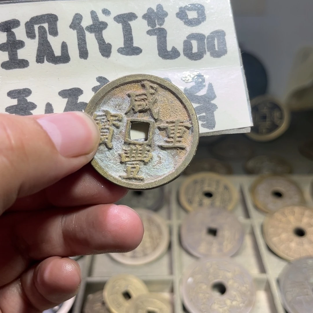 铜阿****童昌十！！！！！！！！