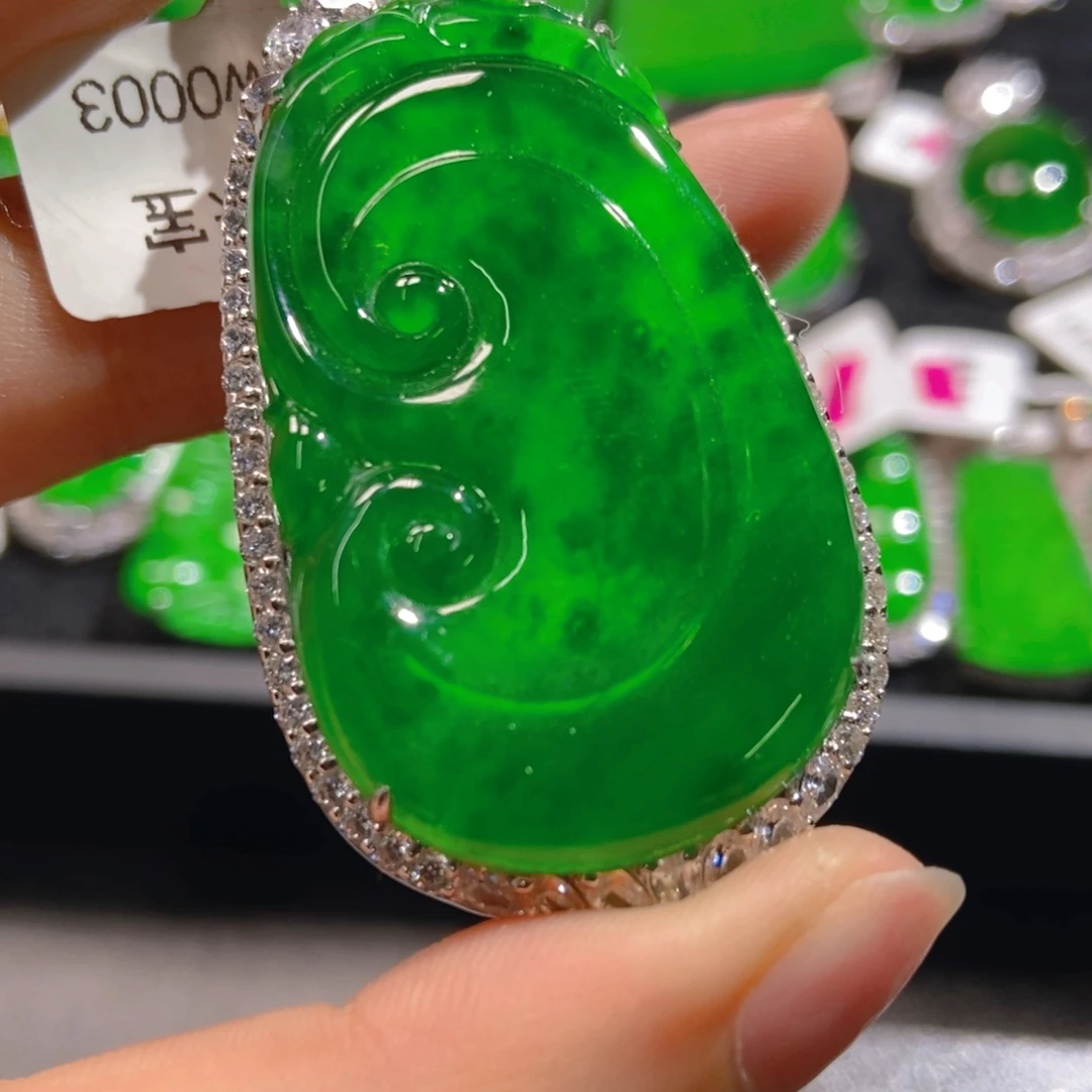 翡翠吊坠(不含链)未镶嵌