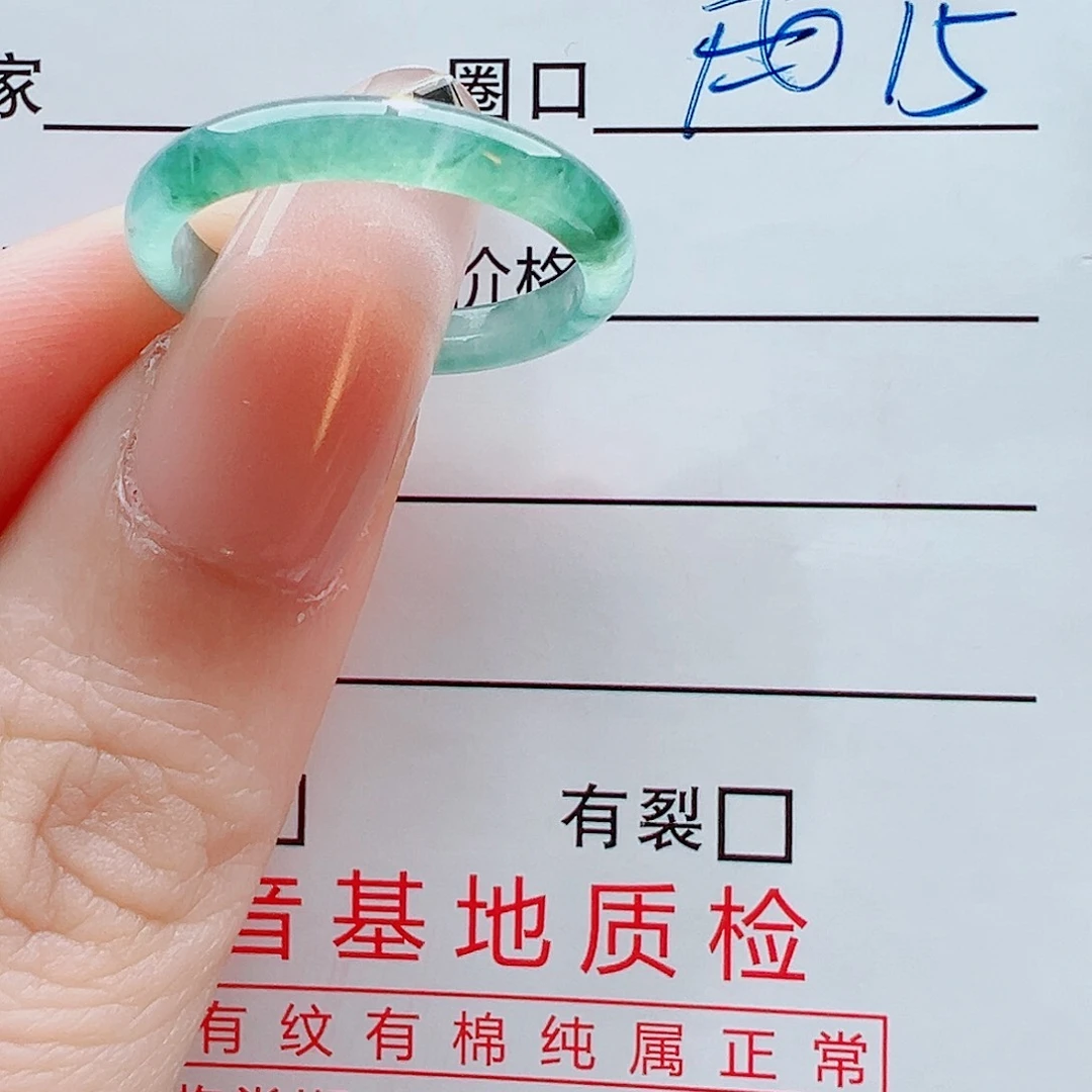 未镶嵌戒指翡翠戒圈