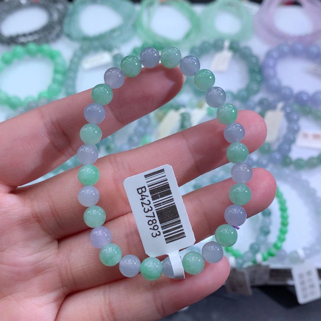 翡翠手链未镶嵌天然