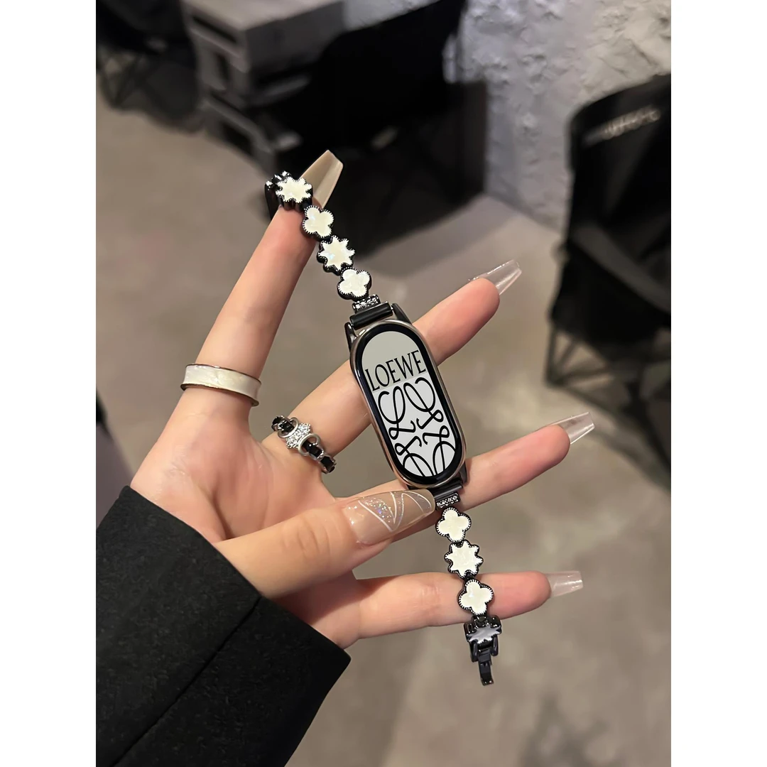 UhADa适用小米手环10表带高级四叶贝母表链小米手环9表带NFC腕带