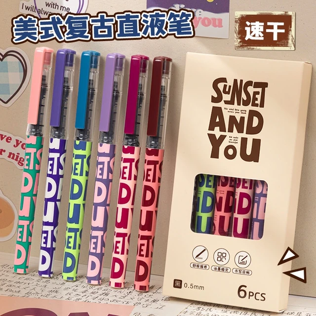 直液式速干走珠笔美式复古中性笔学生用大容量水笔0.5mm考试专用