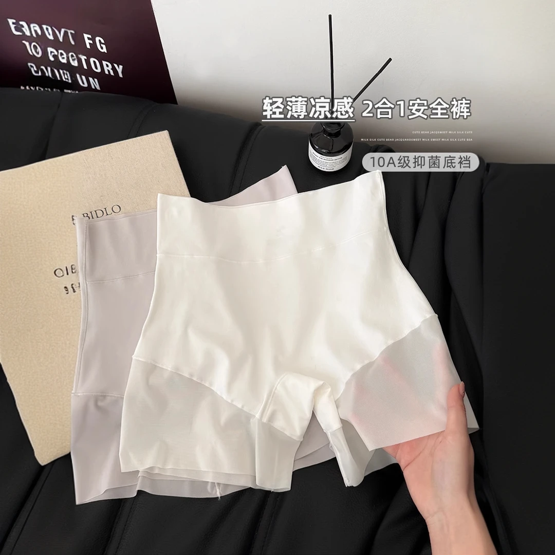 抑菌轻收腹裤高腰美体轻薄短裤打底裤女款安全裤防走光二合一