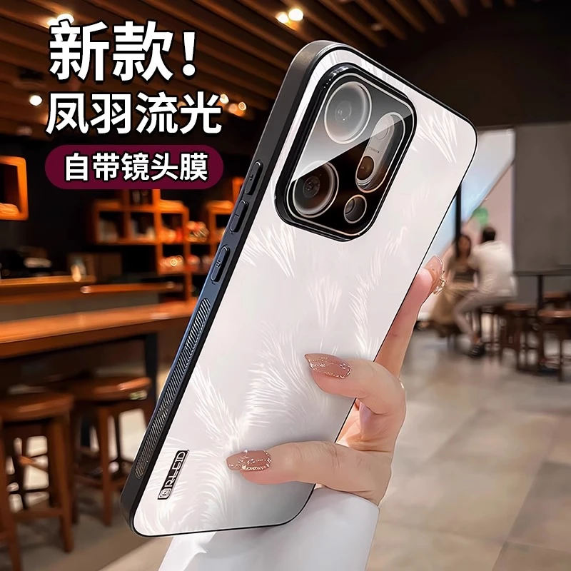 适用opporeno14手机壳Reno14Pro保护套最新款男女生超薄镜头全包
