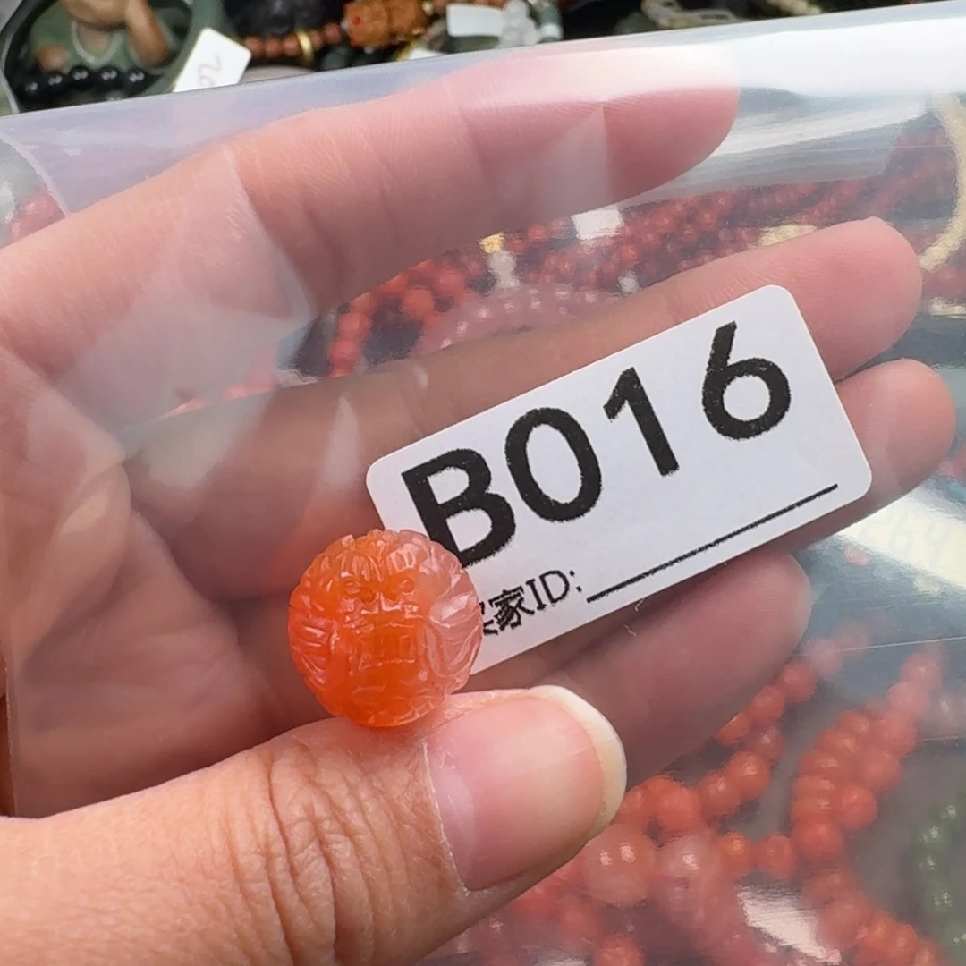 南红玛瑙未镶嵌珠宝奇石15+