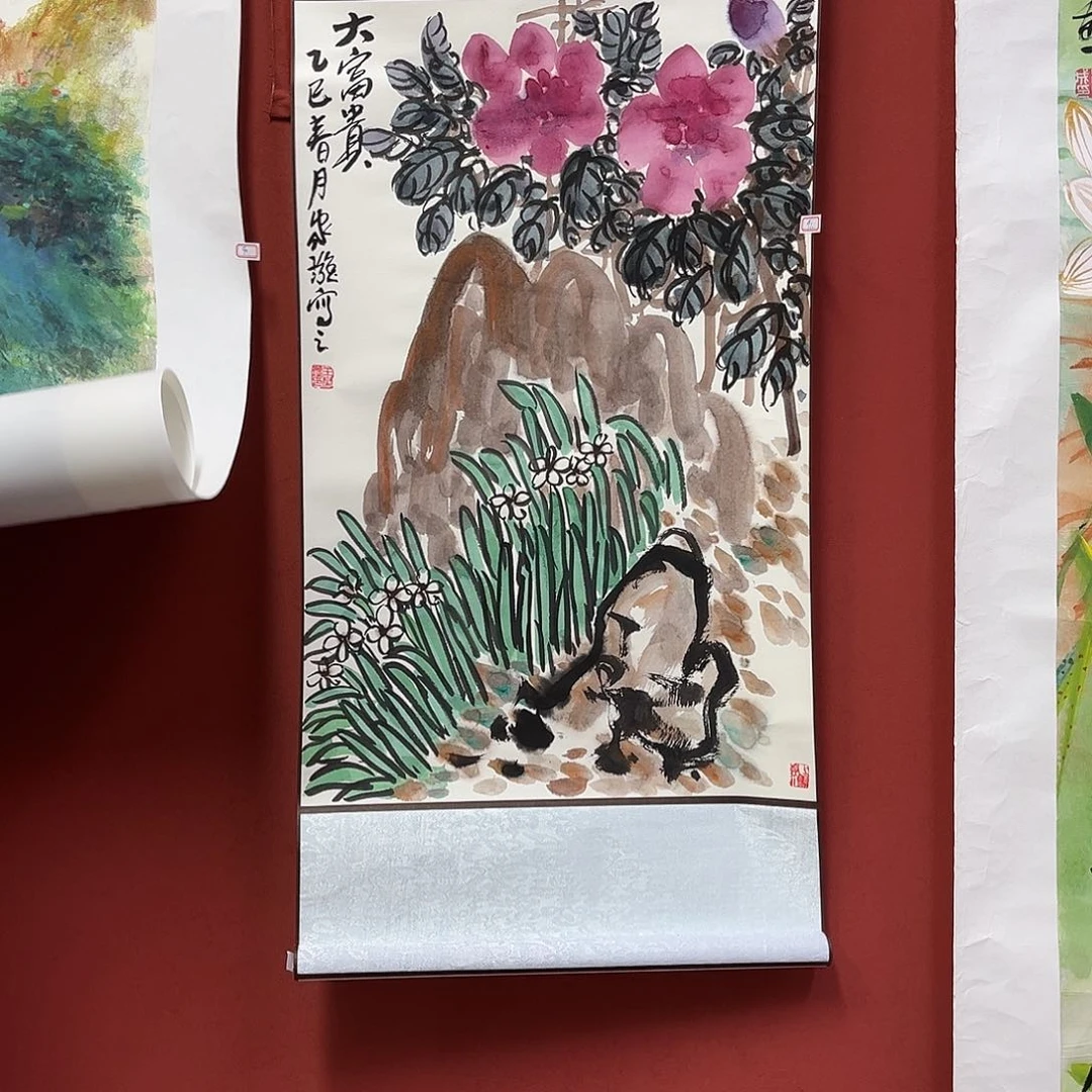 书法手绘书法字画91