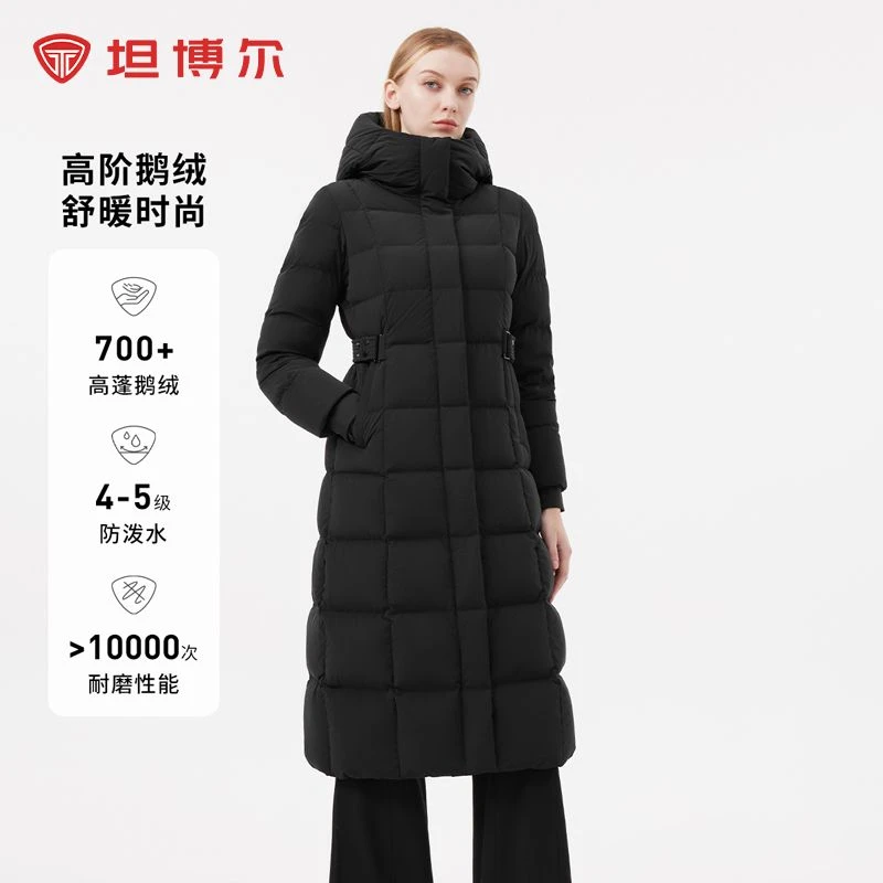 【鹅绒服】坦博尔羽绒服鹅绒女新款时尚长款过膝加厚连帽保暖外套