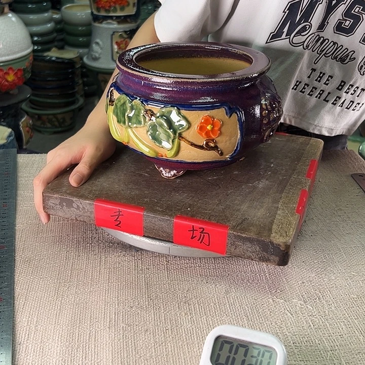 泳坤堂石湾盆陶瓷