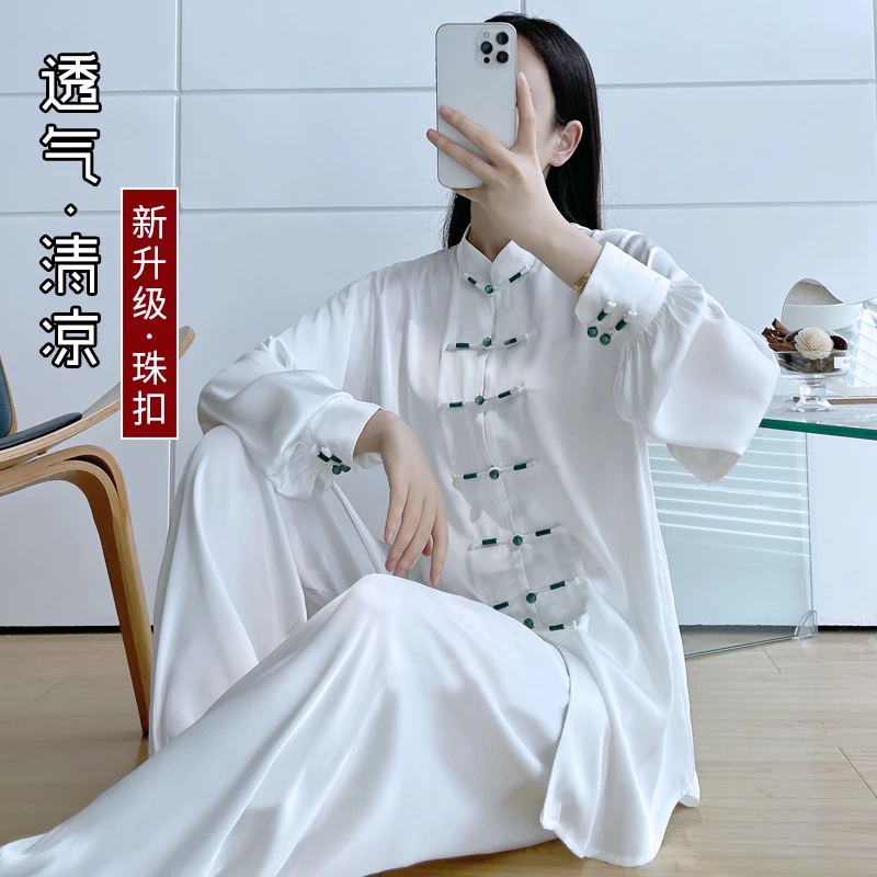 丽点太极服女高端练功服晨练服装冰丝夏季新款八段锦太极拳武术服