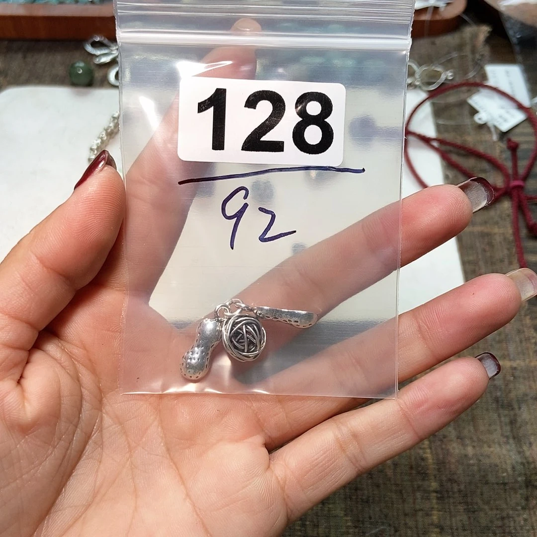 【闪购商品】翡翠颈饰未镶嵌上**妈配件