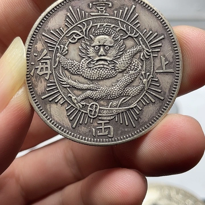 直接去拍直接去拍