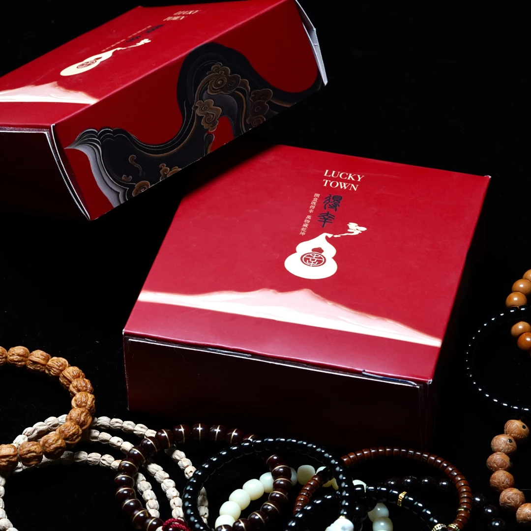 【得幸LuckTown】拆盒定制款——猴头百香紫金鼠橄榄核凤眼等