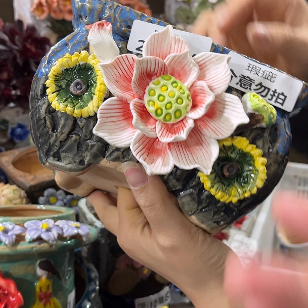【闪购商品】2954瑕疵
