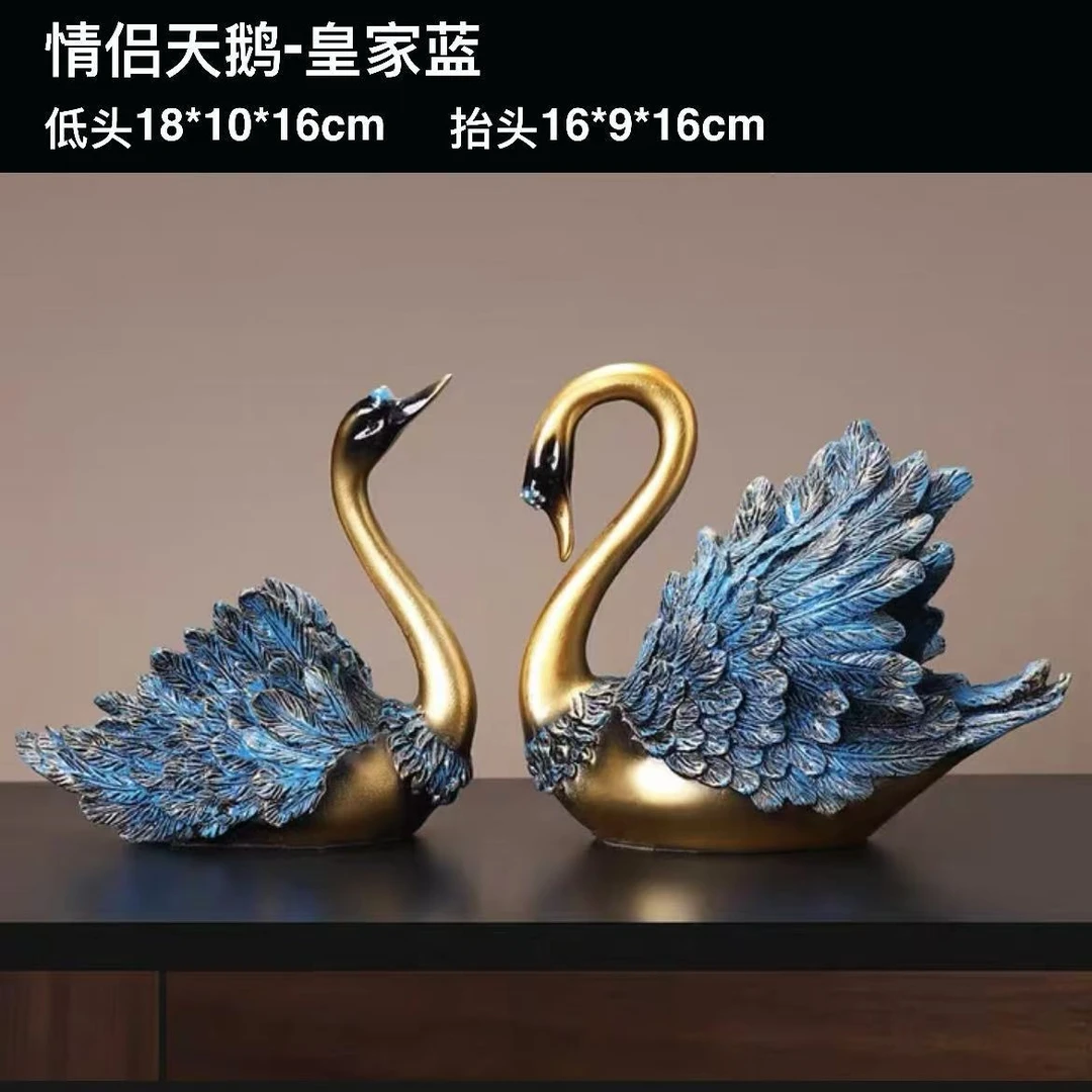 （小号）轻奢客厅情侣天鹅摆件高级感家居酒柜电视柜装饰品新家礼物