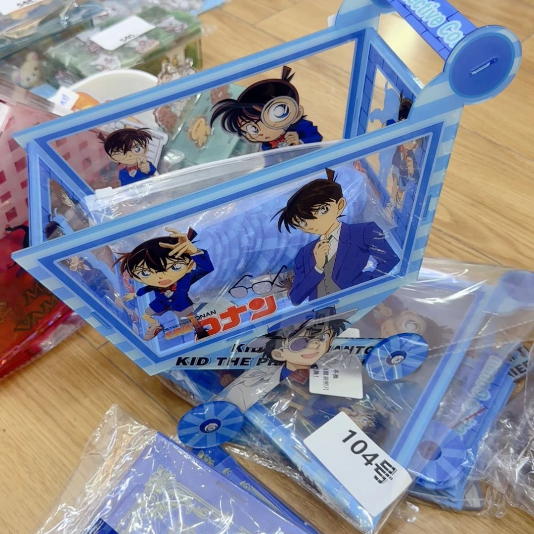 104 亚克力收纳盒置物架