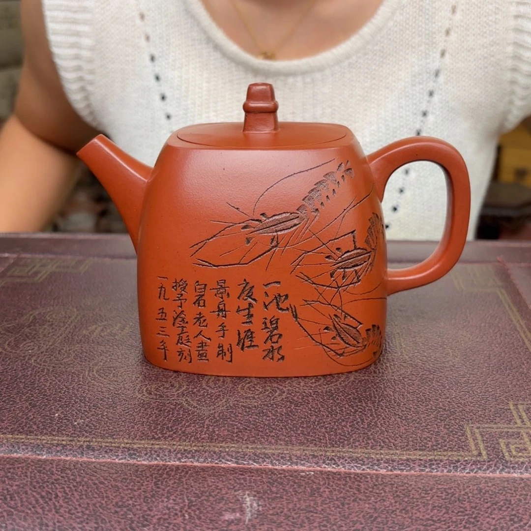 茶壶紫砂宜兴紫砂