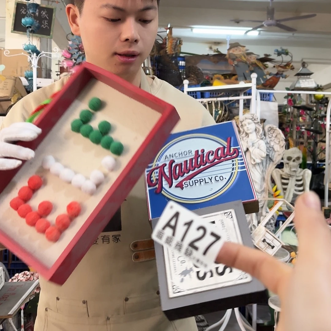 核桃木/黑胡桃（胡桃木）